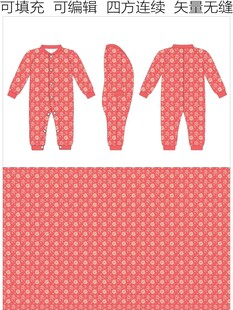 女宝宝衣服 花卉图案
