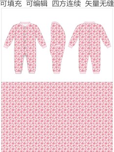 新生儿衣服 爬爬衣 粉色花卉图