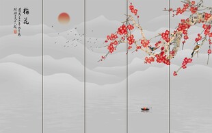 梅花屏风山水背景墙