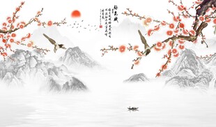 中式山水背景墙