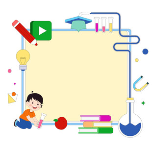 儿童教育化学课学习工具科学实验