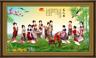 仕女图 