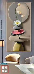 中式沙发背景荷花石来运转玄关画