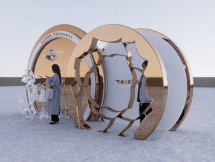 企业美陈 商业美陈 活动美陈 