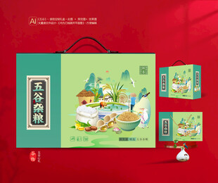 五谷杂粮包装 谷物礼盒