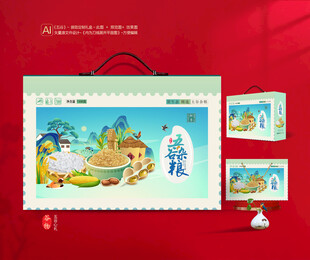 五谷杂粮包装 谷物礼盒