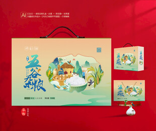 五谷杂粮包装 谷物礼盒