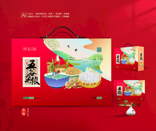 五谷杂粮包装 谷物礼盒