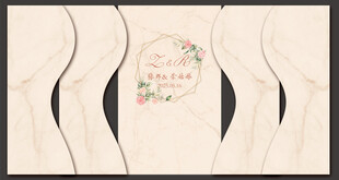 香槟婚礼大理石背景舞台