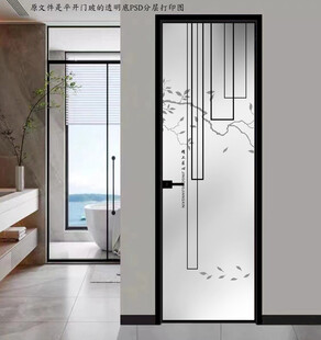 高清分层透明底平开门打印图