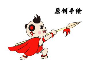 红孩儿原创手绘国潮