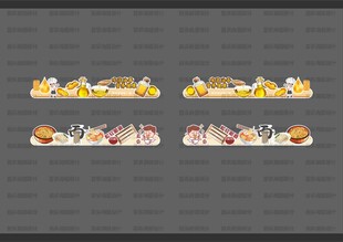 杂粮干货美陈标牌