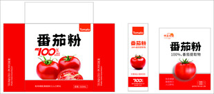 番茄粉包装盒包装袋