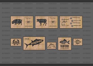 猪肉水产背景墙