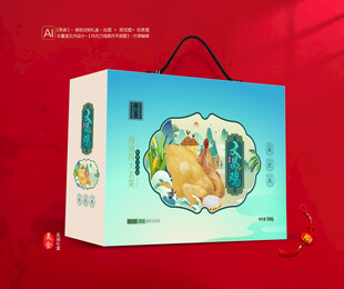 文昌鸡包装 熟食礼盒