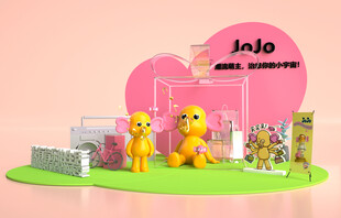 商场促销美陈活动策划C4D三维