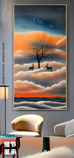 现代简约轻奢抽象树林风景装饰画