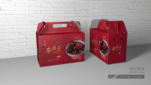 车厘子包装 平面图