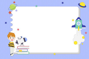 卡通望远镜飞船记事本学习笔记
