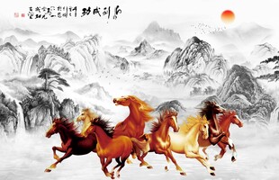 中式马到成功背景