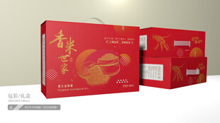 大米礼盒 平面图