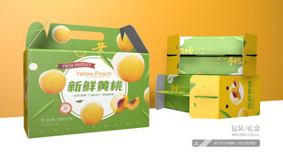 黄桃包装 平面图