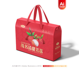 荔枝包装 妃子笑礼盒