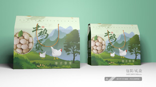 鸡蛋包装 平面图