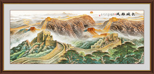 万里长城