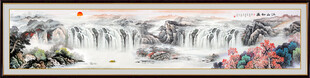 山水画国画