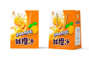 橙子橙汁 饮品手提袋