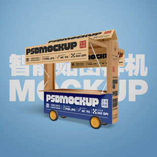 摊车展示架样机