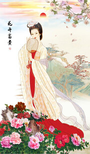 仕女图