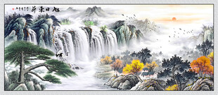 旭日东升国画山水