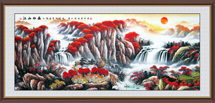 国画山水旭日东升山水画