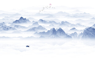 水墨山水画山水