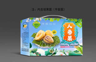 人参果包装