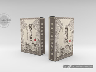 膏药包装 平面图