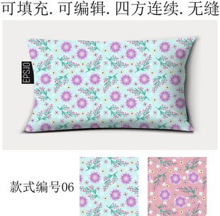 家纺图案 春季花卉 花朵底纹 