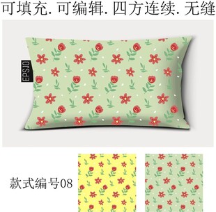 家纺图案 春季花卉 花朵底纹 