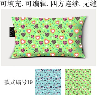 抱枕图案  家纺印花 