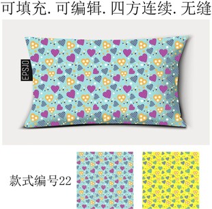 抱枕图案  家纺印花 