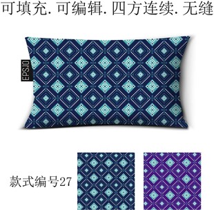 家纺印花图案 民族风抱枕