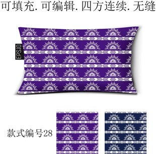 民族风抱枕  家纺图案