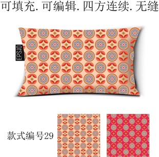 民族风家纺 民族风情抱枕