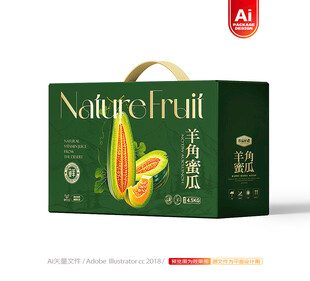 羊角蜜瓜包装 甜瓜礼盒