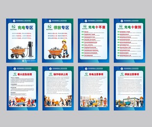 电动手推车翻斗车搬运车灰斗车