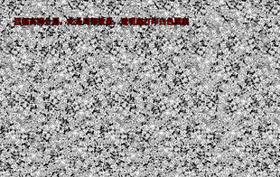 高清分层肌理纹打印图