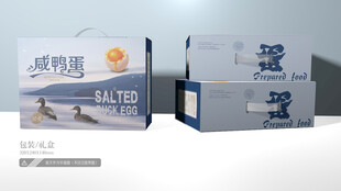 鸭蛋包装 平面图