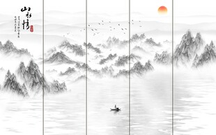 水墨山水背景墙